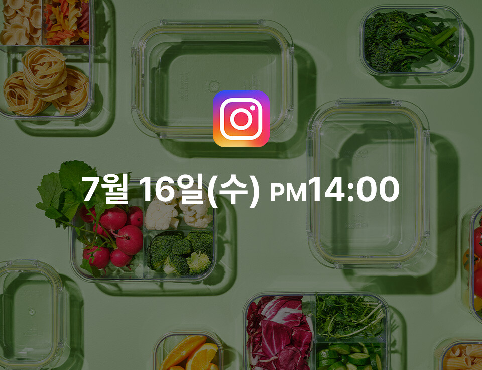 [LocknLive 7.16] 썸머페스티벌 특집Ⅱ