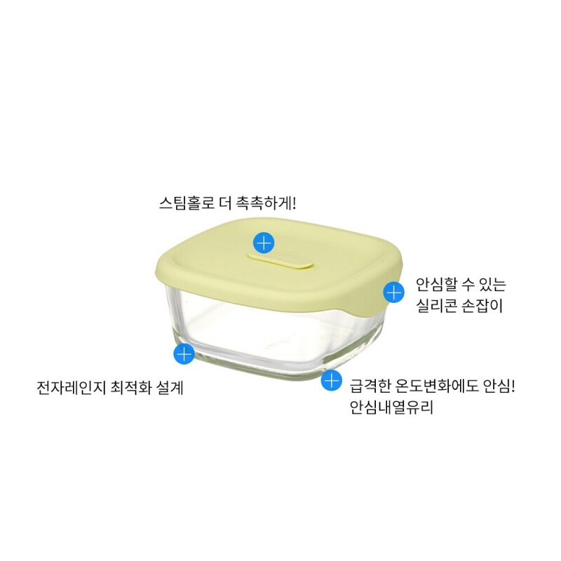 좋은 것을 담다 락앤락,바로한끼 밥용기 Lite 320ml 3P 세트