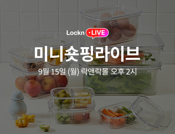 [9.15] 미니숏핑라이브