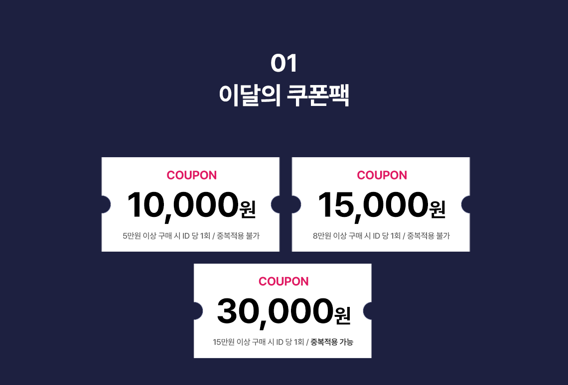 자판기