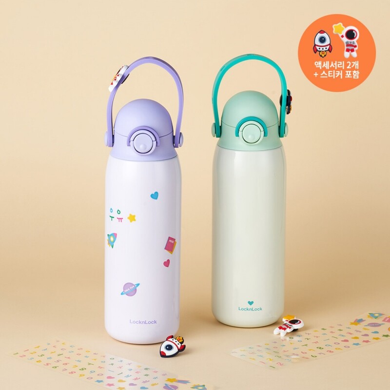 좋은 것을 담다 락앤락,스쿨핏 키즈스트랩 텀블러 500ml