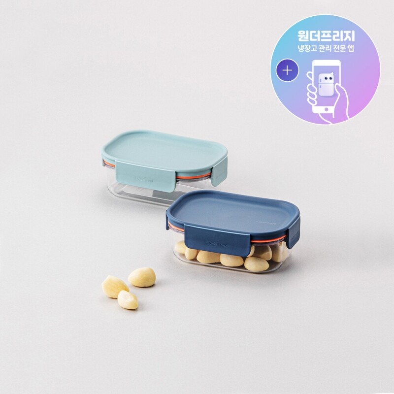 비스프리 모듈러 플러스 260ml 직사각