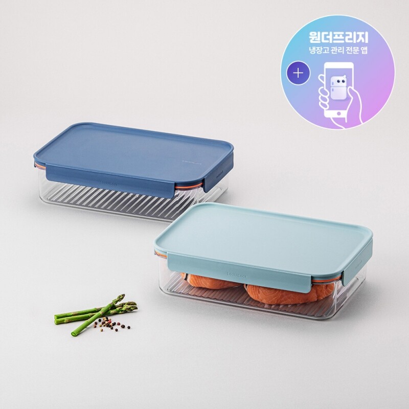 비스프리 모듈러 플러스 2.1L 직사각