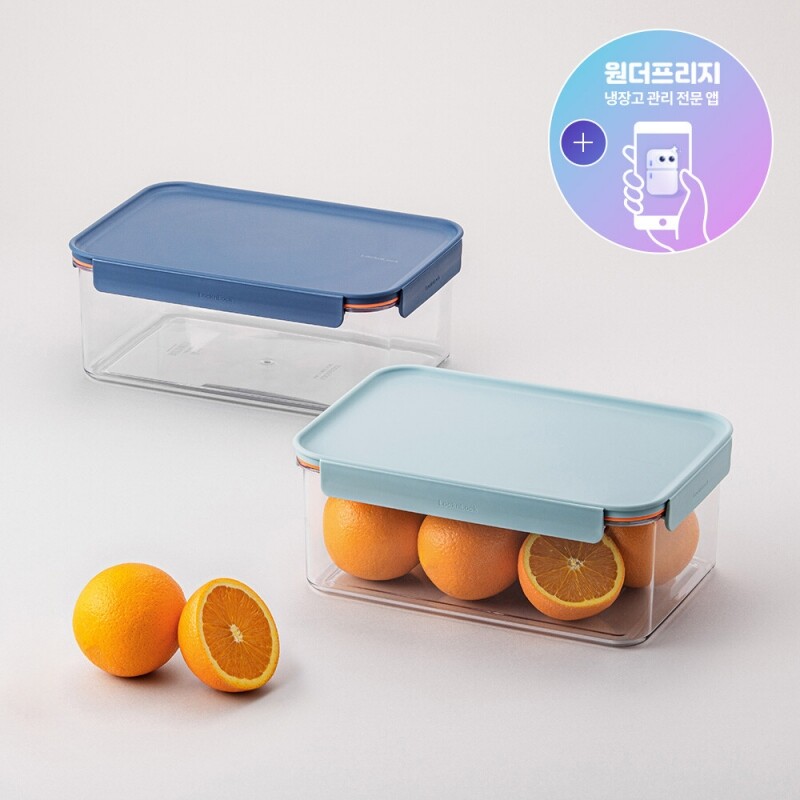 비스프리 모듈러 플러스 3.5L 직사각