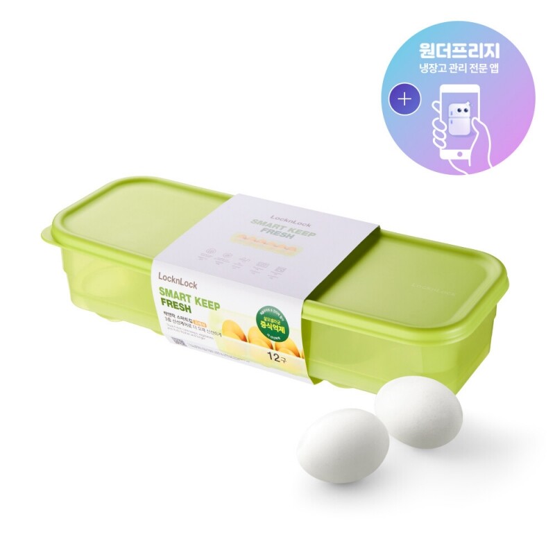 스마트킵 프레쉬 계란트레이 12구
