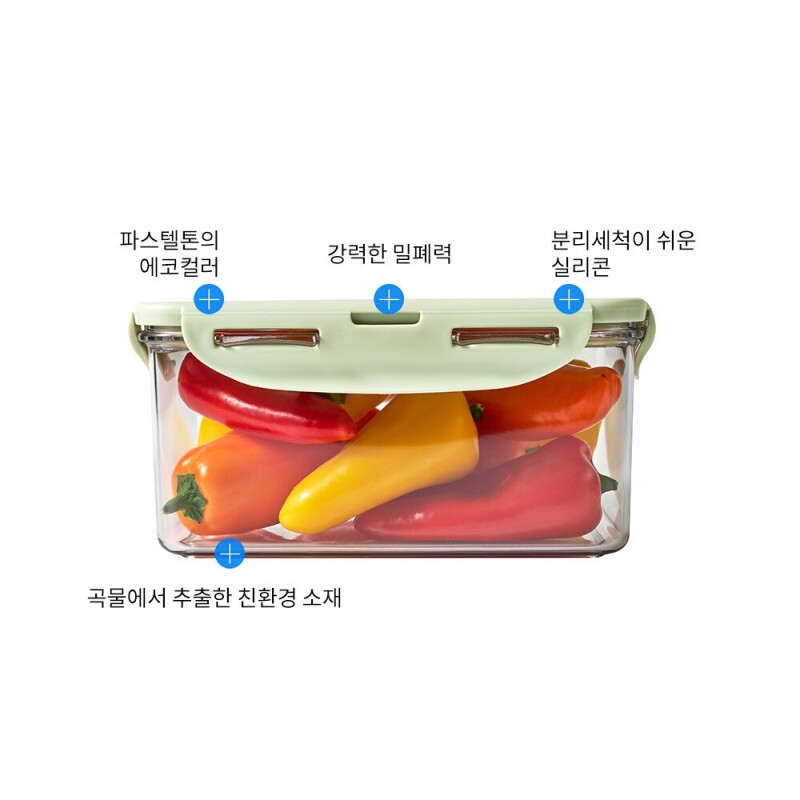 좋은 것을 담다 락앤락,비스프리 퓨어 직사각 1L
