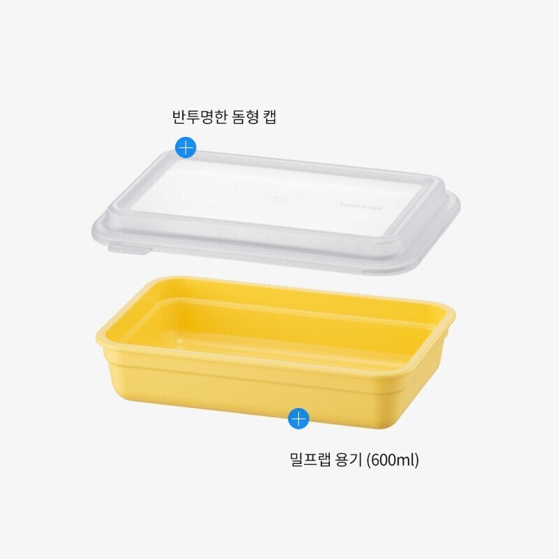 좋은 것을 담다 락앤락,[락앤락몰 전용]도시락통 DOSILOCK 밀프랩 6P 세트