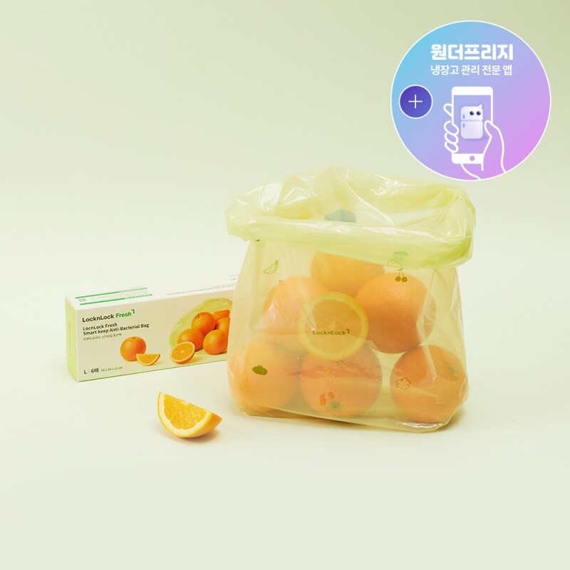 스마트킵 프레쉬 항균백L 6매 (5.5L)