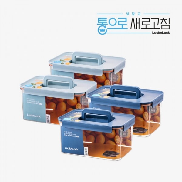 [락앤락몰 전용]비스프리 모듈러 플러스 4.8L 4P
