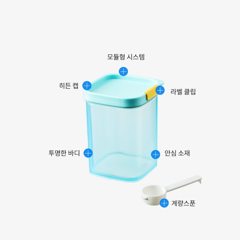 좋은 것을 담다 락앤락,프리저핏 도어포켓M 900ML