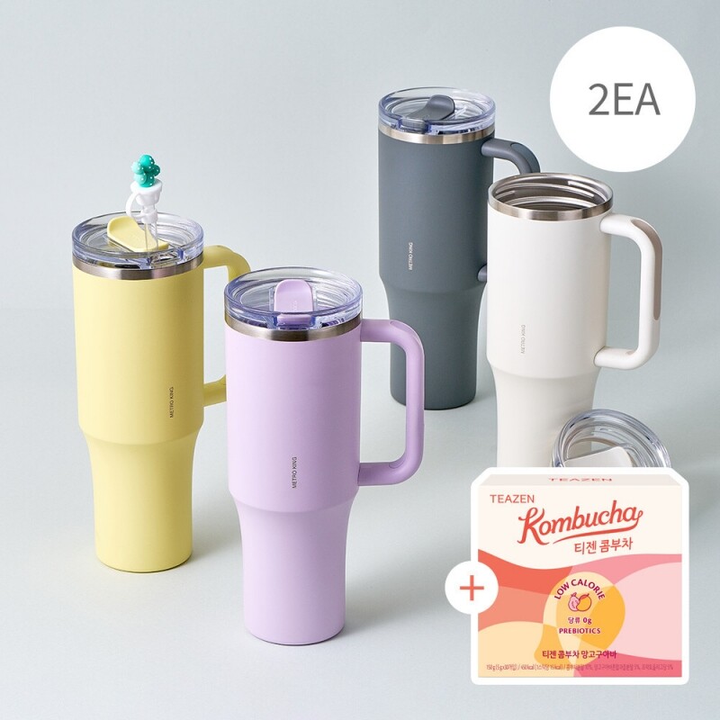 [락앤락몰 전용] 메트로 킹 텀블러 1.2L 커플세트(2EA)+ 티젠 콤부차 망고구아바 30ST