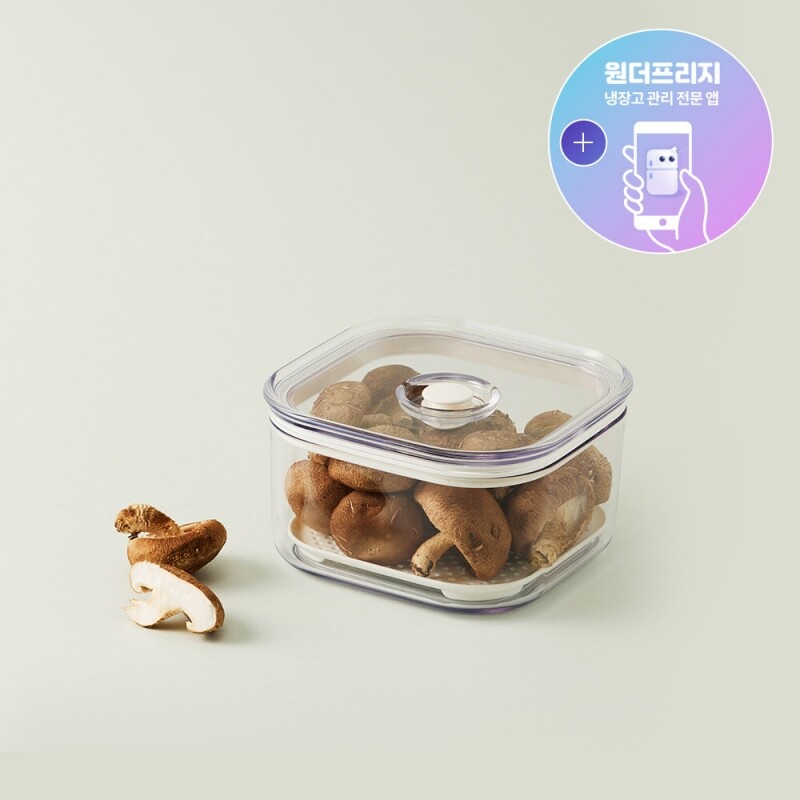 프레쉬 마에스트로 진공용기 1.1L 정사각