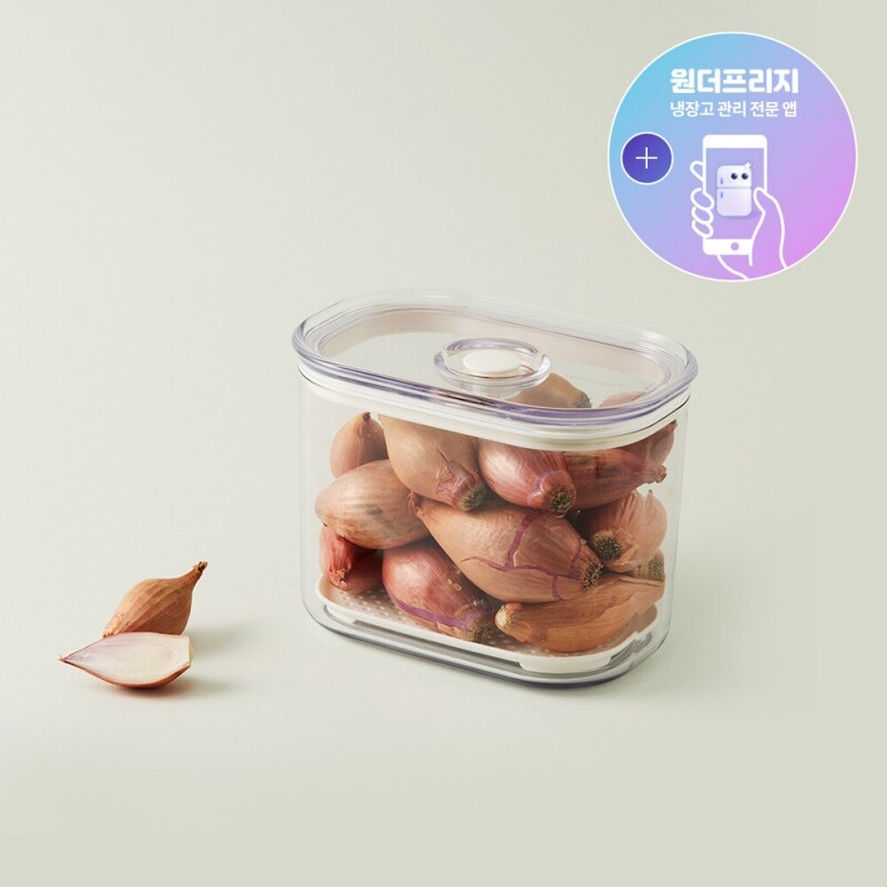 프레쉬 마에스트로 진공용기 1.5L 직사각
