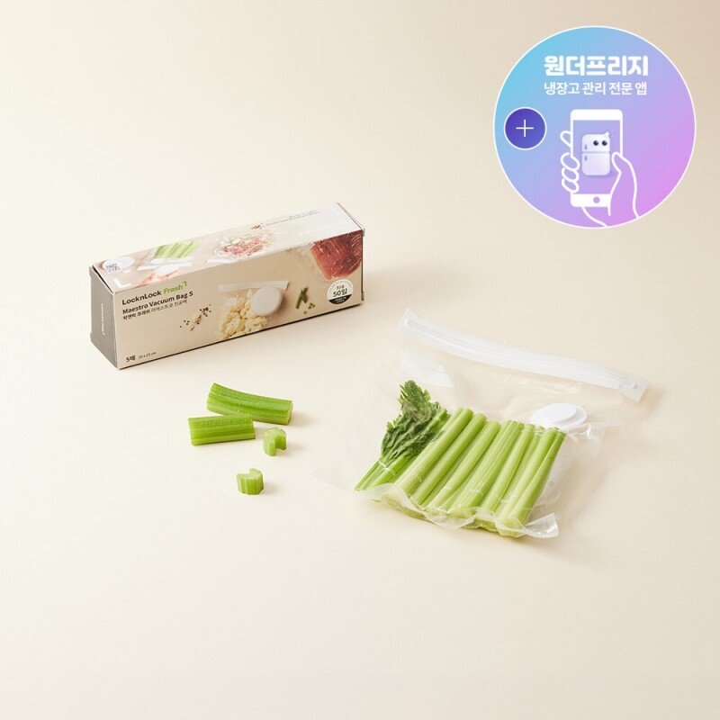 프레쉬 마에스트로 진공백 S 5P