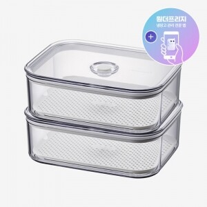 [락앤락몰 전용] 프레쉬 마에스트로 진공용기 2.4L 직사각 2P 세트