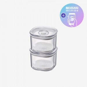 [락앤락몰 전용] 프레쉬 마에스트로 진공용기 550ML 정사각 2P 세트