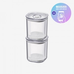 [락앤락몰 전용] 프레쉬 마에스트로 진공용기 950ML 정사각 2P 세트