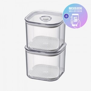 [락앤락몰 전용] 프레쉬 마에스트로 진공용기 1.95L 정사각 2P 세트