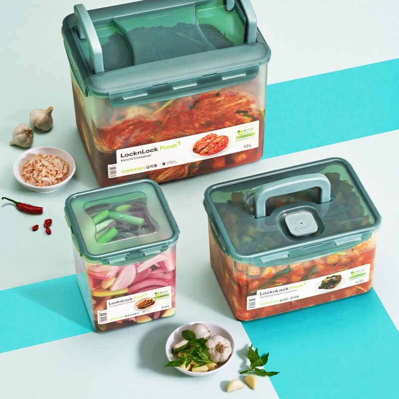 좋은 것을 담다 락앤락,발효숙성용기 2.6L