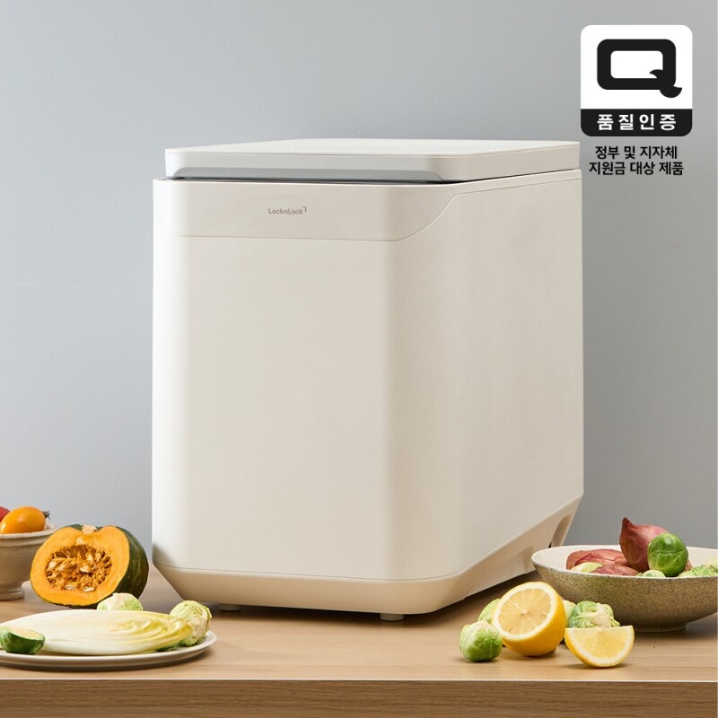 [쿠폰가 299,000원] 제로웨이스트 음식물처리기 3.5L