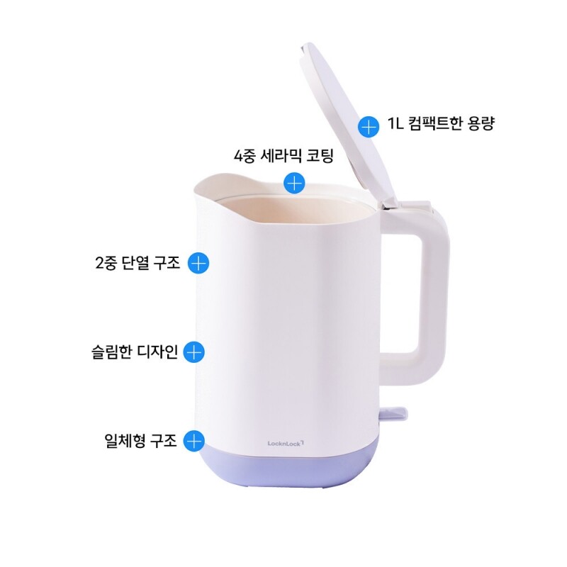 좋은 것을 담다 락앤락,세라믹 무선 전기포트 1L