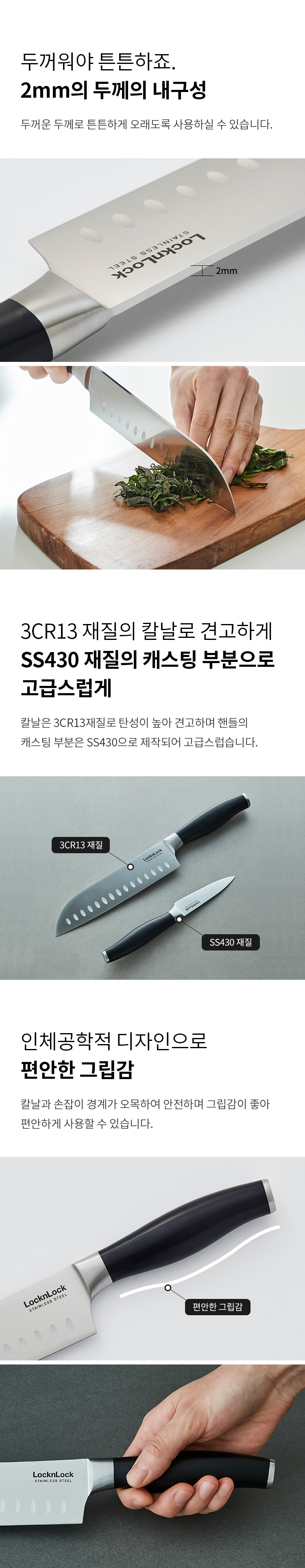 CKK303_03.jpg