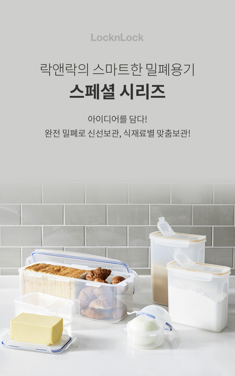 HPO849_TOP.jpg